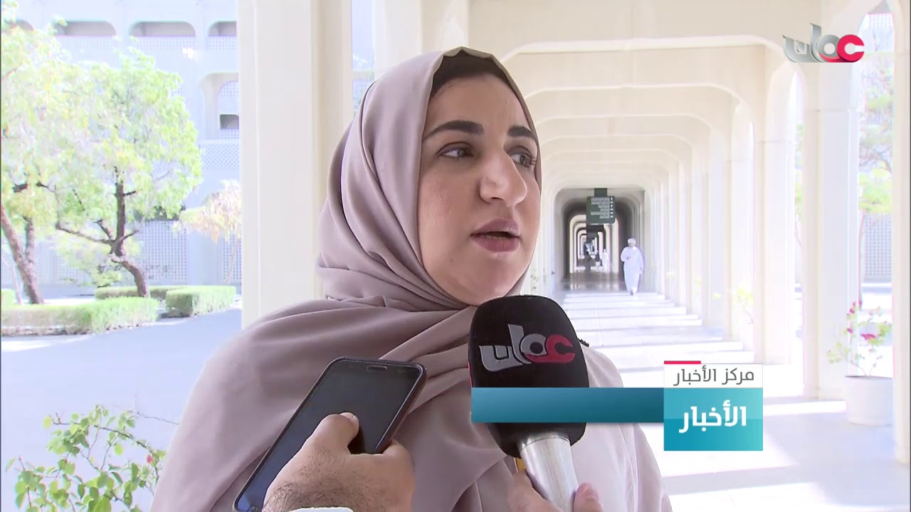“المؤتمر الأول للتعليم والتعلم ” بجامعة السلطان قابوس يناقش إعادة تصور التدريس لدى الطلبة