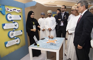 افتتاح معرض هندسة الطيران بجامعة السلطان قابوس