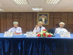 أمسية ثقافية حول الفكر الثقافي عند جلالة السلطان قابوس/ طيب الله ثراه/