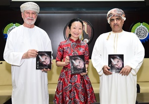 تدشين كتاب لعمان مع المحبة