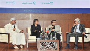 جلسة الحوار الإعلامي حول السلطان قابوس بن سعيد بمعرض الكتاب