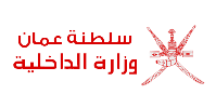 23 فبراير الجاري .. موعد تقديم طلبات الترشح لانتخابات المجالس البلدية