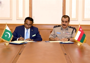 شرطة عمان السلطانية ووكالة الامن البحري الباكستانية / مذكرة تفاهم