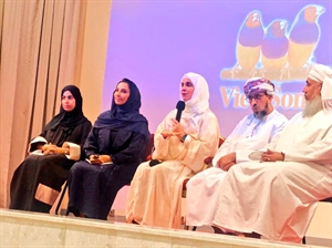 ندوة حول أمراض الدم الوراثية بالسلطنة بمحافظة الظاهرة