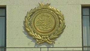 مجلس وزراء الصحة العرب يدعو إلى تعزيز التعاون بين الدول العربية لمنع انتقال كورونا