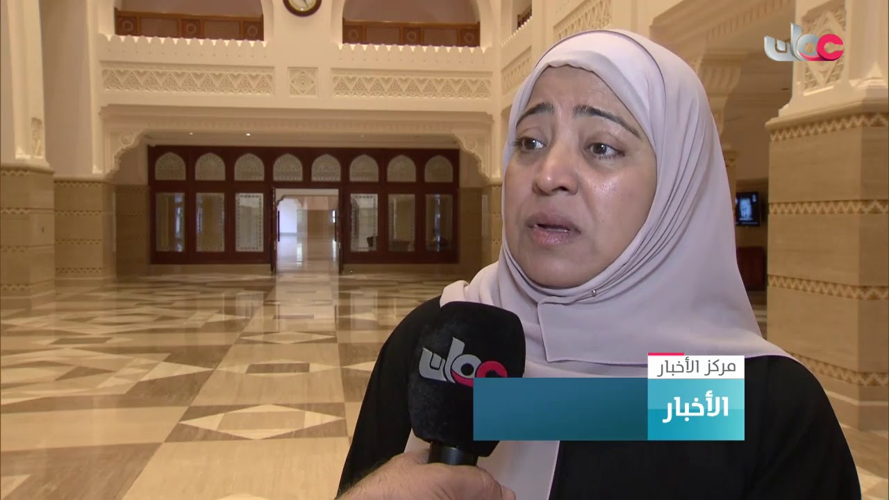 جلسة تأبينية للسلطان قابوس بن سعيد بن تيمور -طيب الله ثراه- في مجلس الشورى