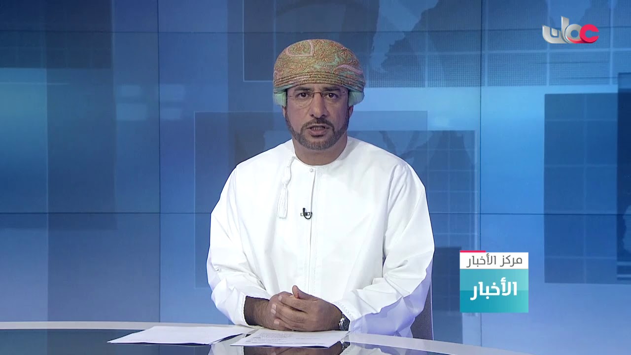 هيئة تنظيم الاتصالات توقع مذكرة تفاهم مع الوكالة الوطنية للترددات بالجمهورية التونسية