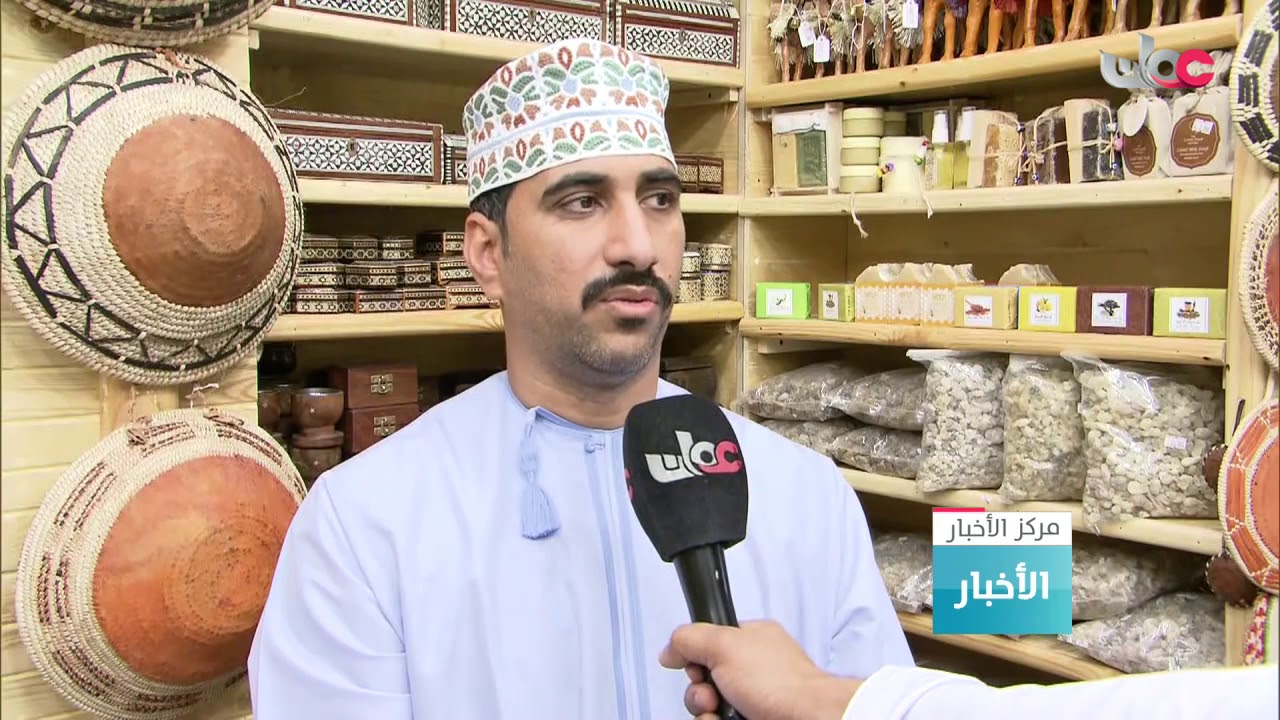 سوق الصنصرة بولاية نزوى.. حركة تجارية وعبق من التاريخ
