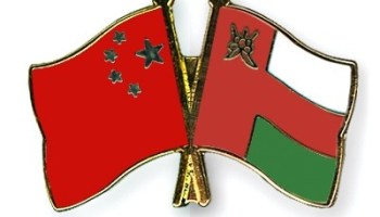 سفارة السلطنة في بكين… عودة أغلب الطلاب العمانيين الدارسين في الصين