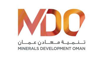 تنمية معادن عُمان لديها وظيفة شاغرة