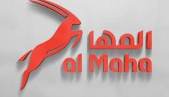 المها للتسويق لديها  وظيفة شاغرة