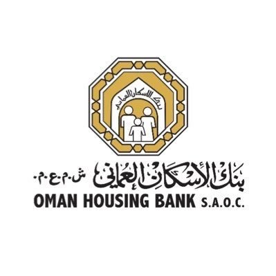 بنك الإسكان العماني يؤجل الأقساط الشهرية للمقترضين المسرحين