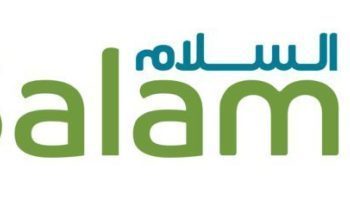 طيران السلام يقدم يوم مفتوح للتوظيف للعمانيات ( الضيافة الجوية )
