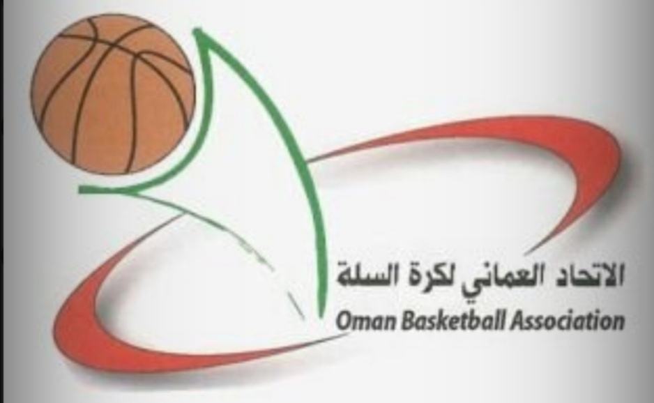 اتحاد السلة يعلن عن الجهاز الفني للمنتخب الأول