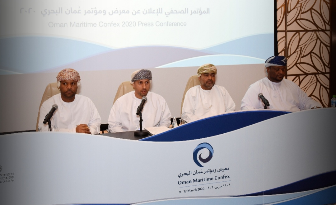 الإعلان عن إقامة أول معرض ومؤتمر بحري من نوعه بالسلطنة 1 الإعلان عن إقامة أول معرض ومؤتمر بحري من نوعه بالسلطنة