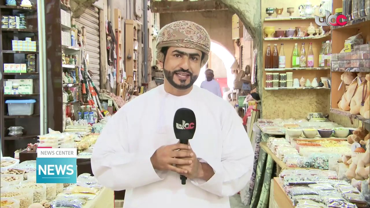 Al Souq Al Sharqi in Nizwa Traditional market, A touristic spot rich in Omani heritage