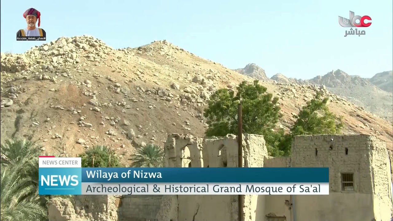 Live broadcast | English News Bulletin