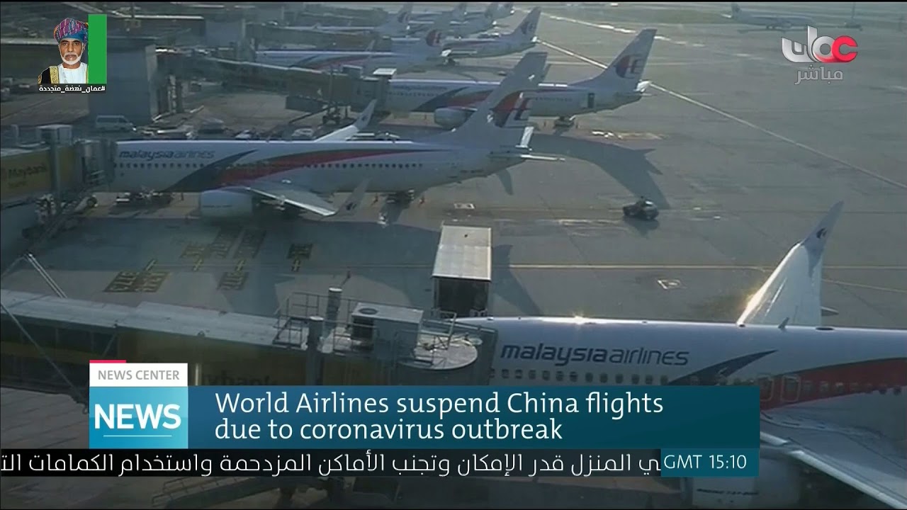 Live broadcast | English News Bulletin