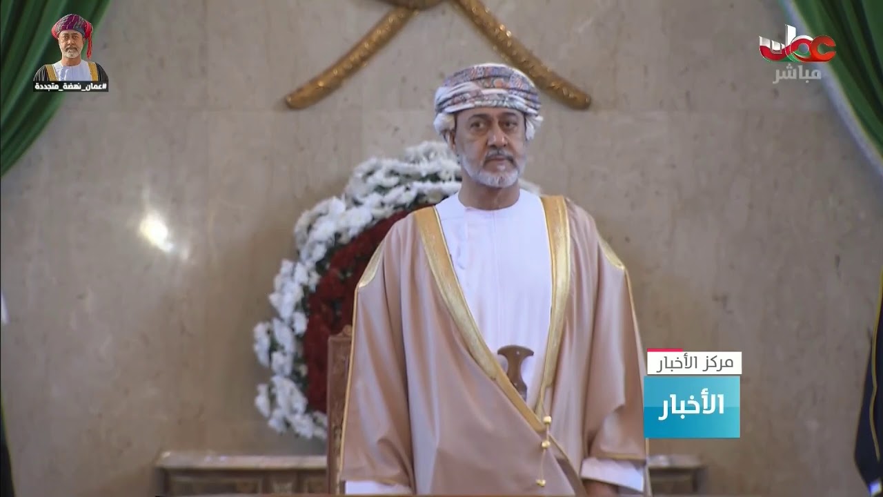 بث مباشر | نشرة #أخبار_الثانية ظهرا