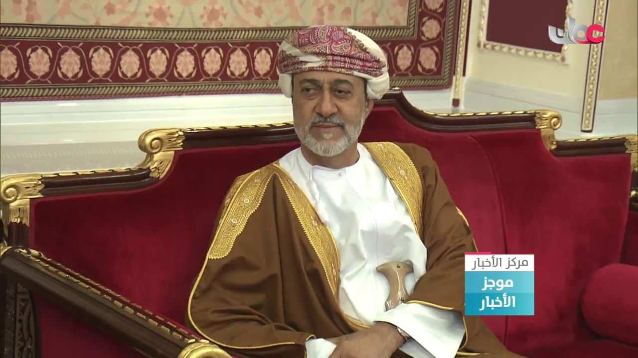 جلالة السلطان هيثم بن طارق المعظم يستقبل نائب وزير الدفاع السعودي