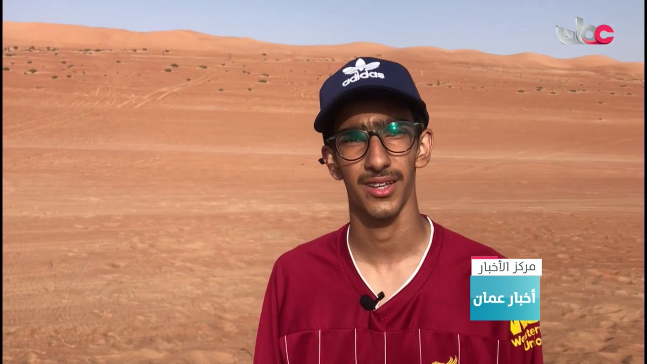 رمال الشرقية بولاية بدية وجهة جاذبة للسياحة الشتوية
