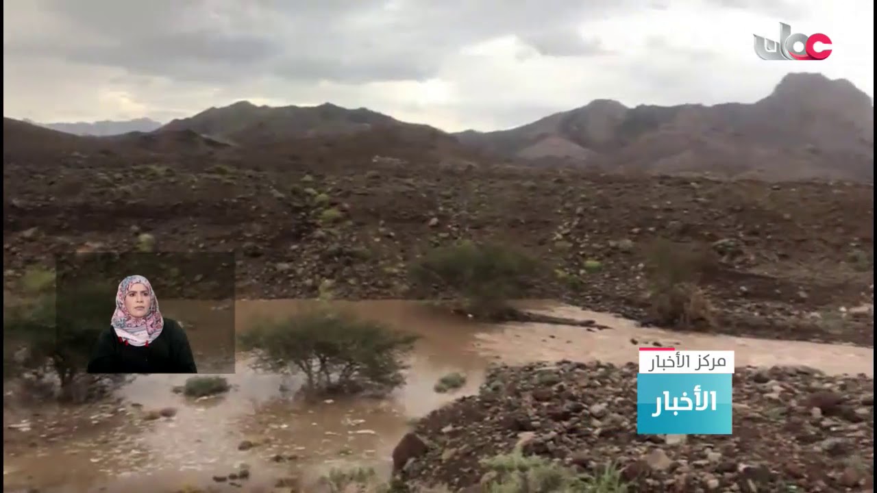 هطول أمطار متفاوتة الغزارة على ولايات وقرى محافظتي  #البريمي و  #الظاهرة