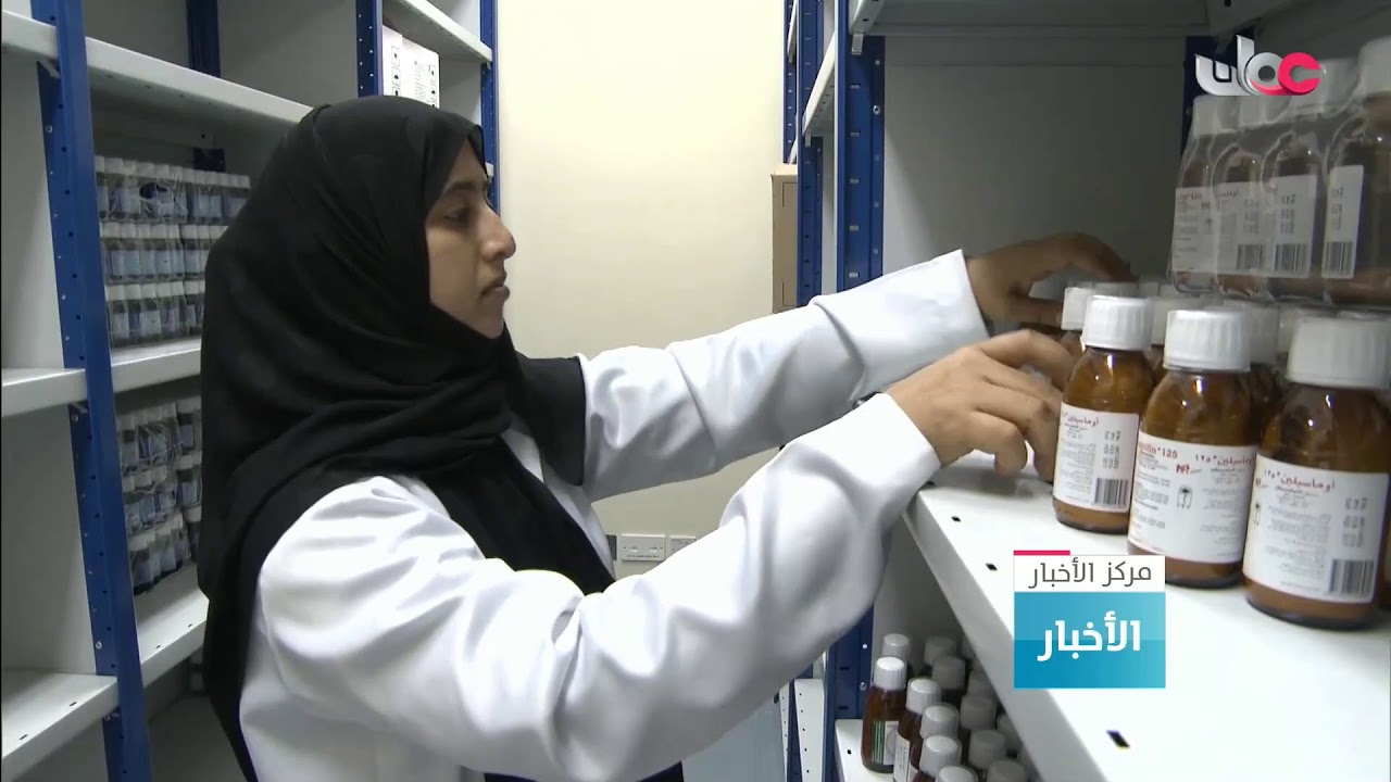 بث مباشر | نشرة #أخبار_الثانية ظهرا