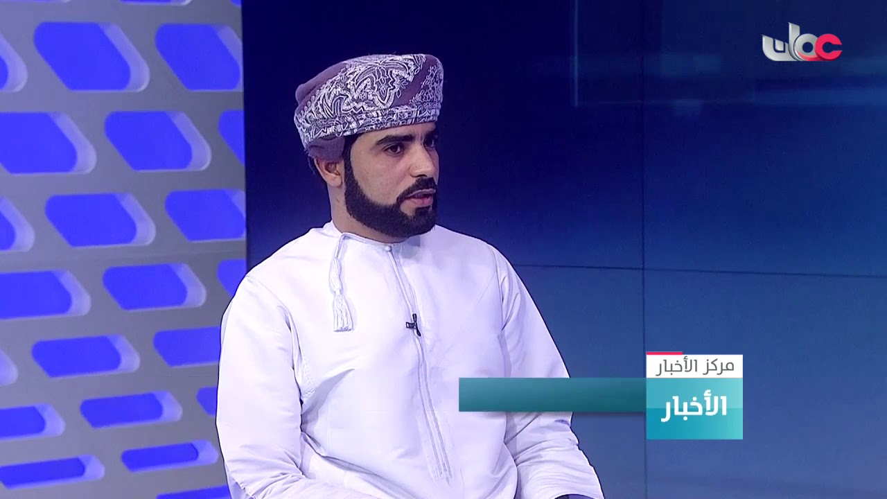 إطلاق منصة لتسويق الأسماك بالجملة عن بُعد