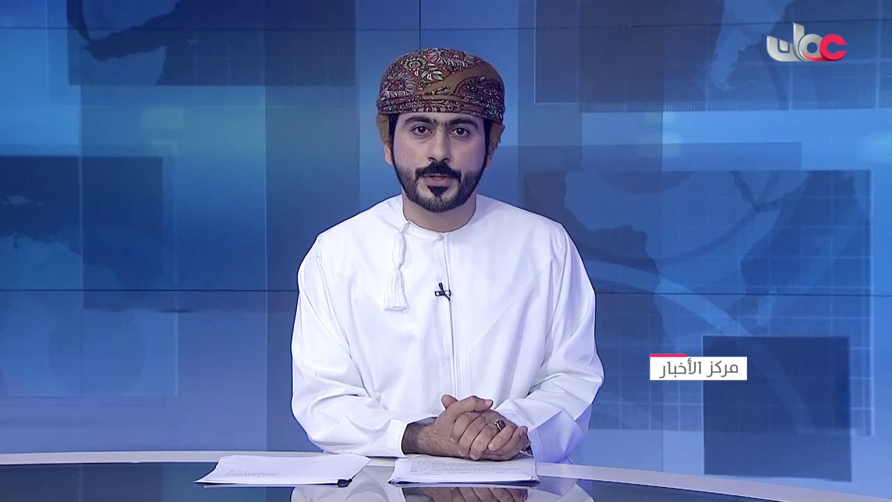 تفعيل الإجراءات المتعلقة بأحكام التنقل