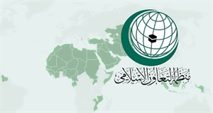 تأجيل مؤتمر وزراء خارجية “التعاون الإسلامي” في النيجر بسبب “كورونا”