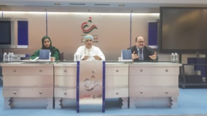 تدشين كتاب/ عمان بعيون عربية/