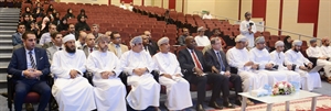 جامعة الشرقية تنظم يوما للبحث العلمي الجامعي