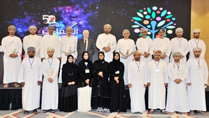 افتتاح أعمال الدورة الثالثة من منتدى عُمان للموارد البشرية