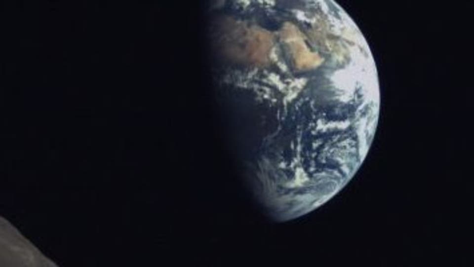 كويكب جذبته الأرض سيغادر قريباً لمدار الشمس
