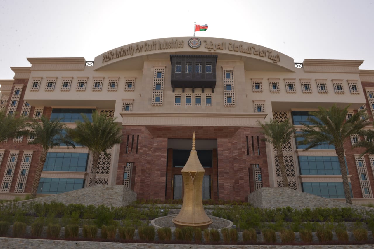 الهيئة العامة للصناعات الحرفية تفوز بجائزة المنظمة الدولية للاتصالات