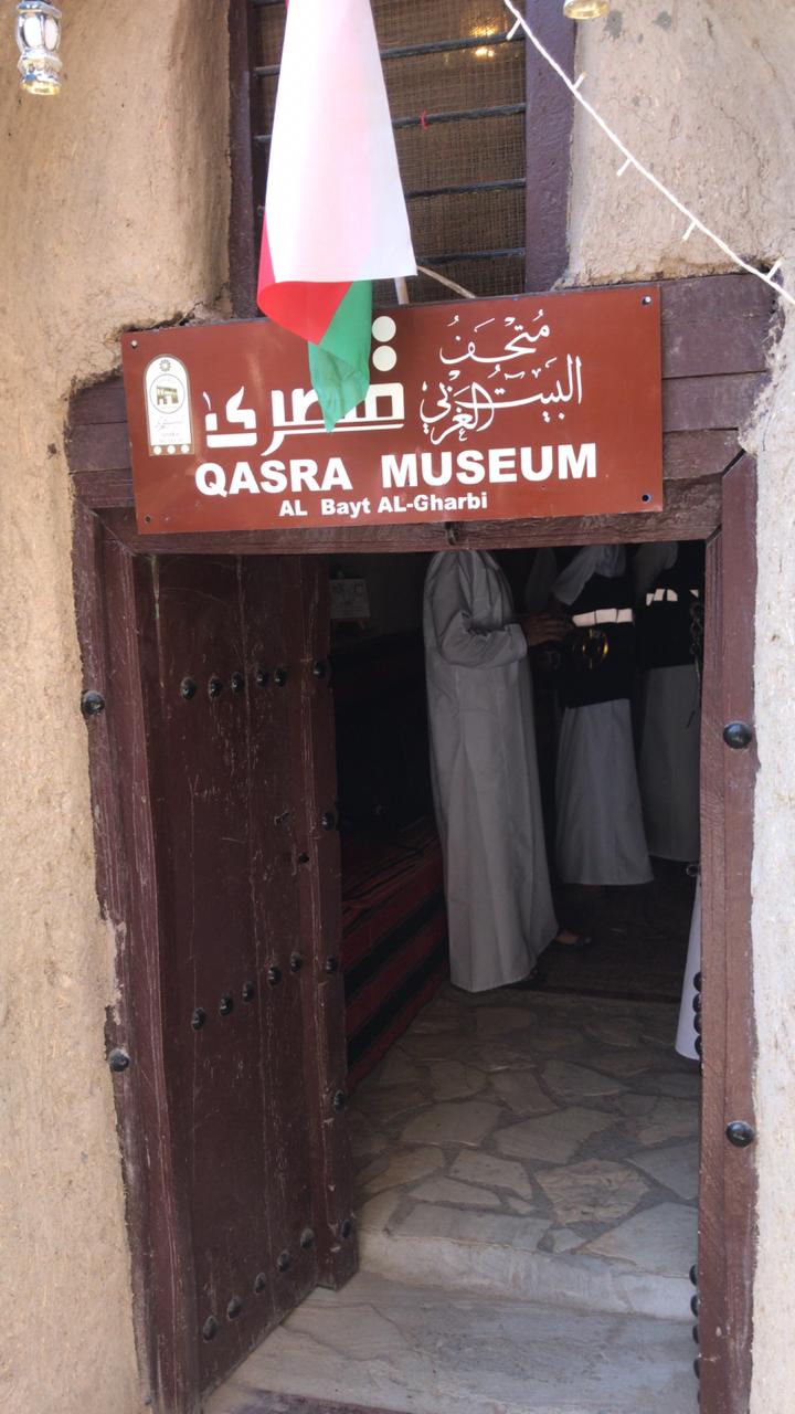 البيت الغربي بالرستاق مزاراً للسواح