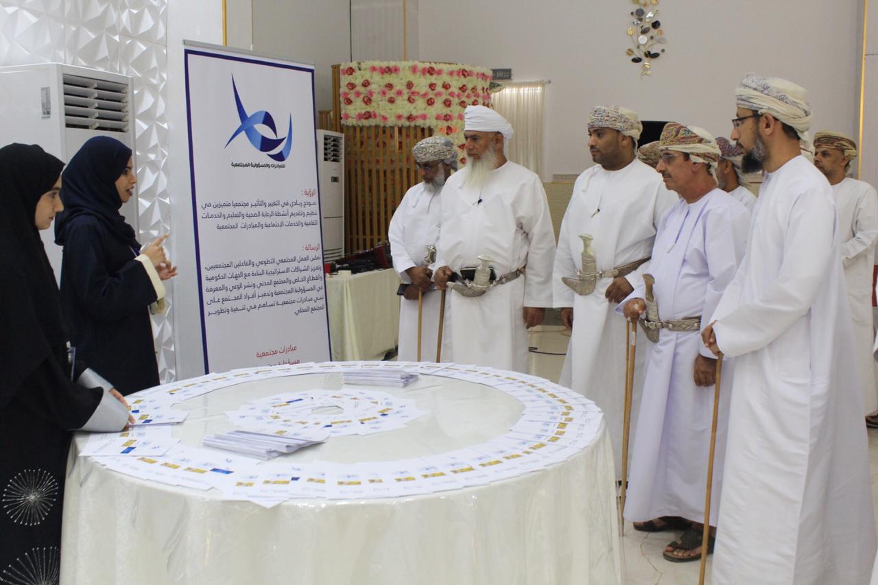 تدشين مبادرة موهوب بالرستاق