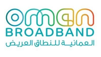 العمانية للنطاق العريض لديها وظائف شاغرة