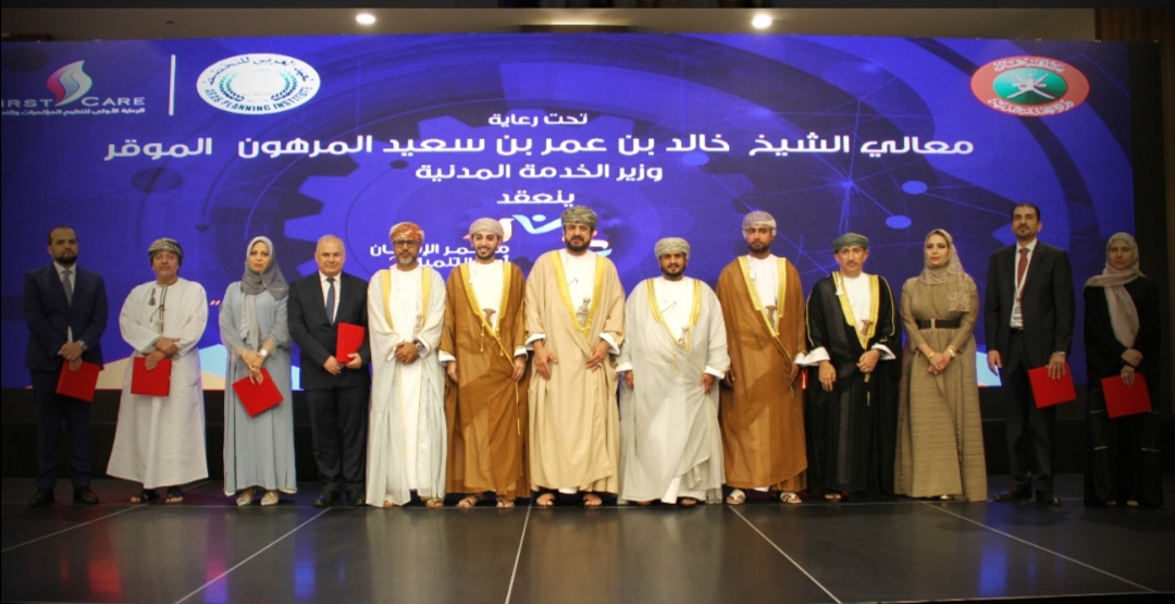 بدء أعمال المؤتمر العربي “الإنسان أداة التنمية” في نسخته الثانية