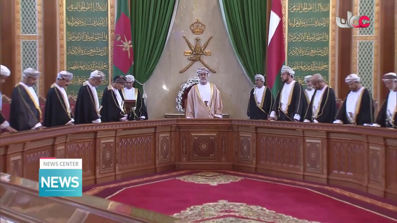 HM Sultan Haitham Bin Tarik presides over Council of Ministers’ meeting