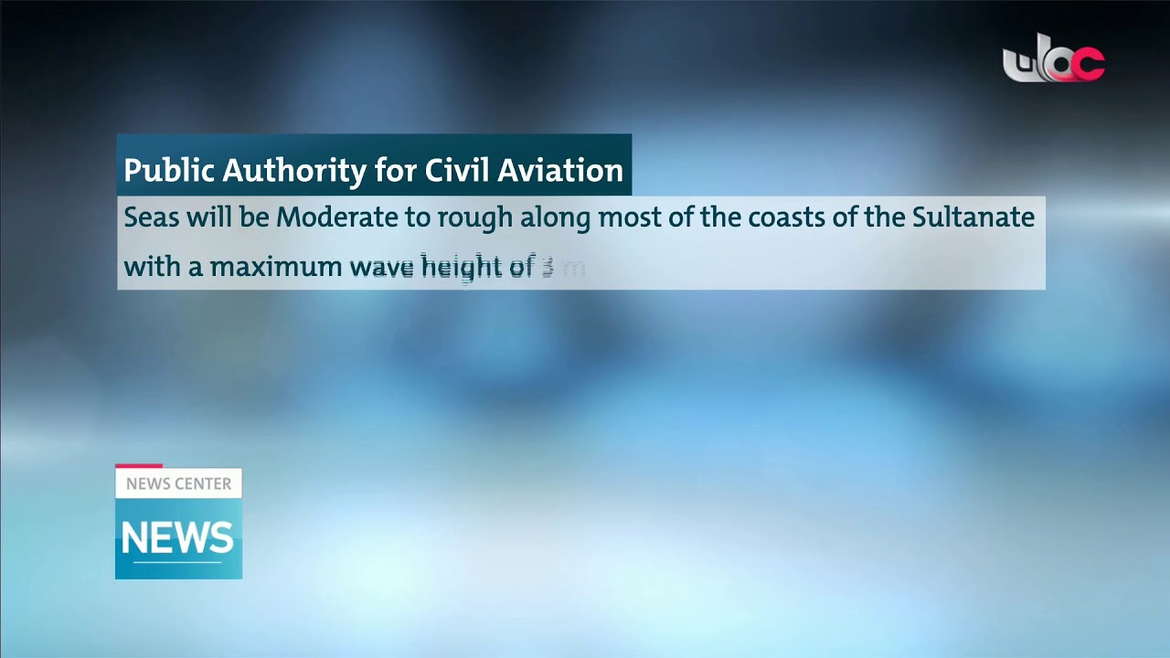 Live broadcast | English News Bulletin