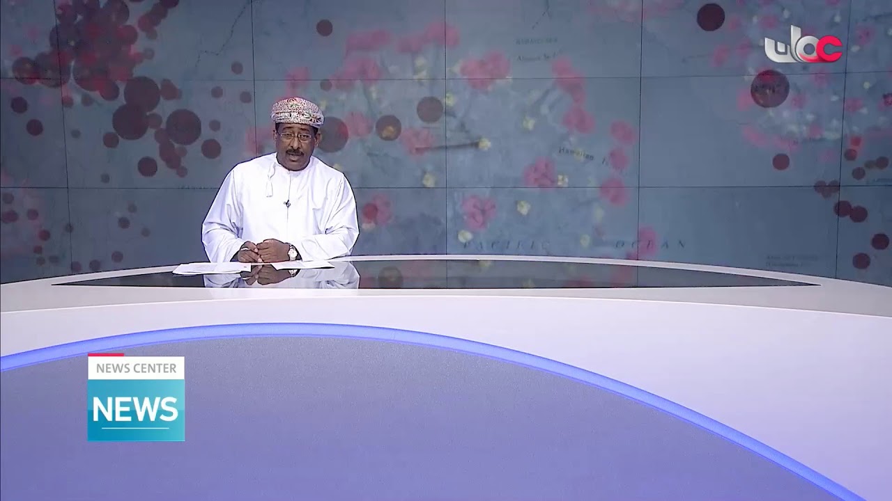 Live broadcast | English News Bulletin