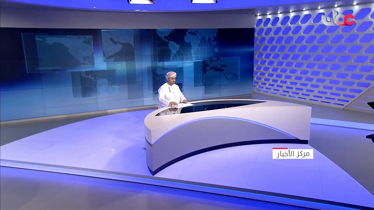 Live broadcast | English News Bulletin