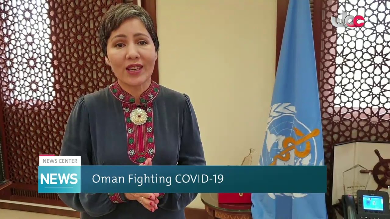 Oman Fighting COVID-19