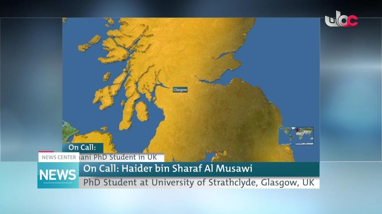 Omani PhD Student in UK provides a new method for treating Brain Cancer