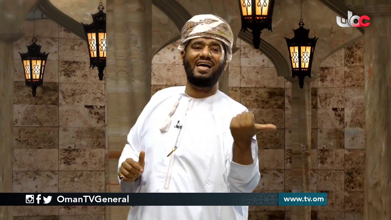 آية ومعنى | السبت 1 رمضان 1441 هـ