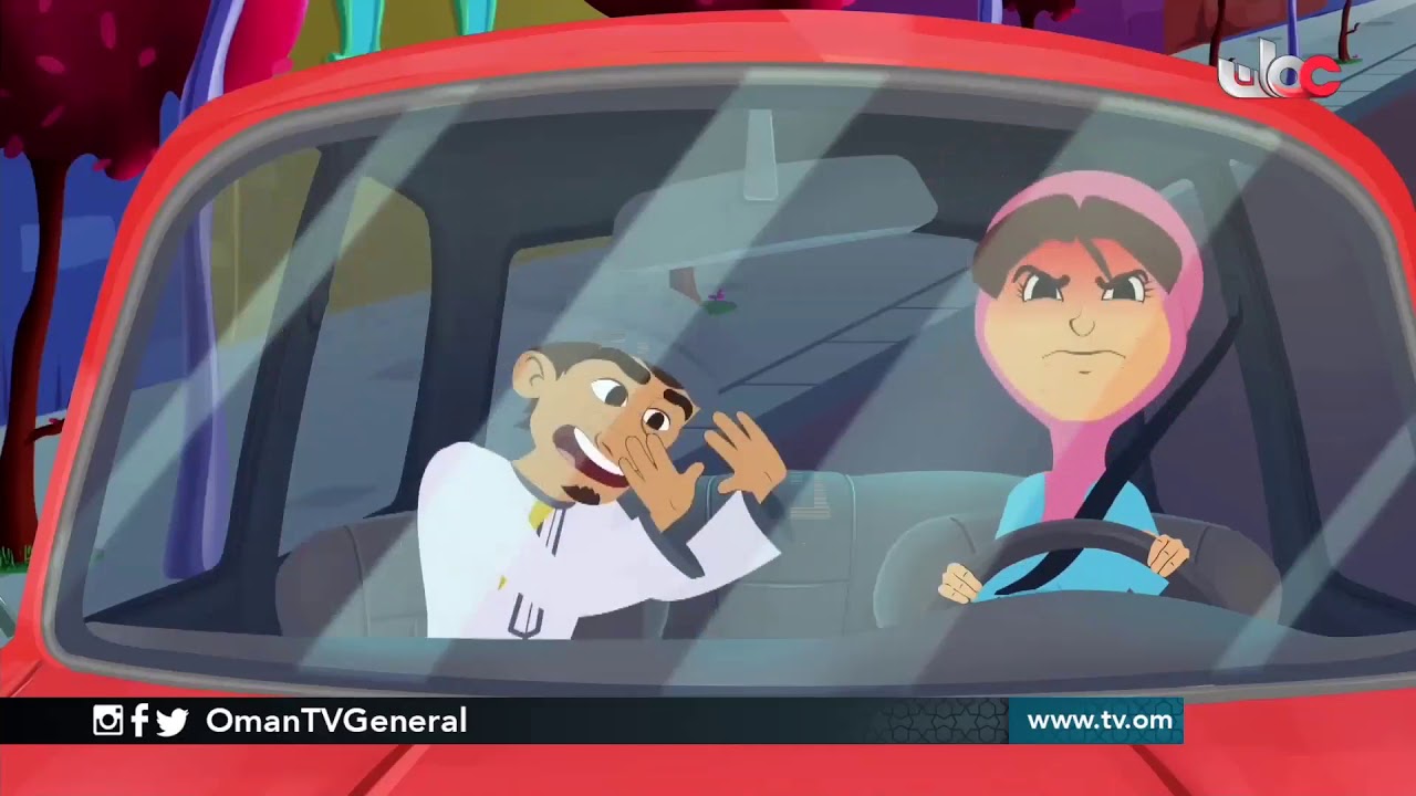 تو واصل | سياقة حريم | السبت 1 رمضان 1441 هـ