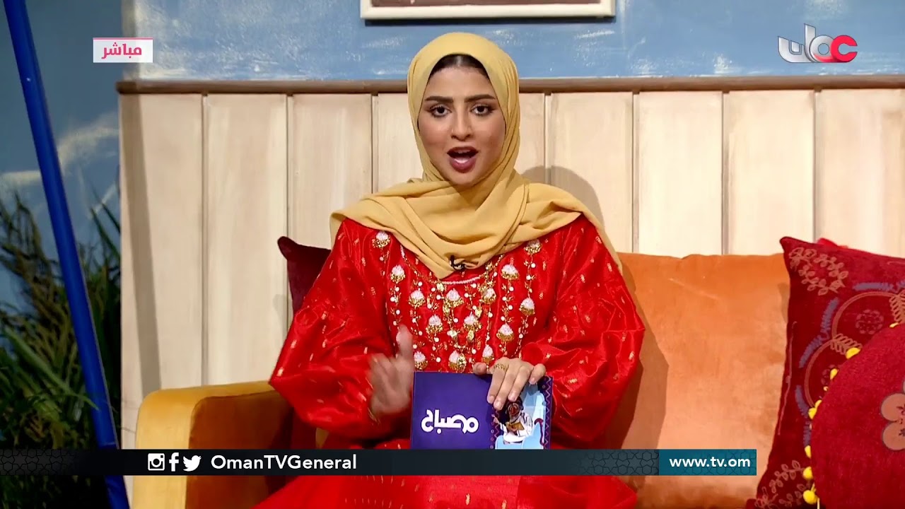 برنامج مسابقات الأطفال #مصباح | السبت 1 رمضان 1441 هـ