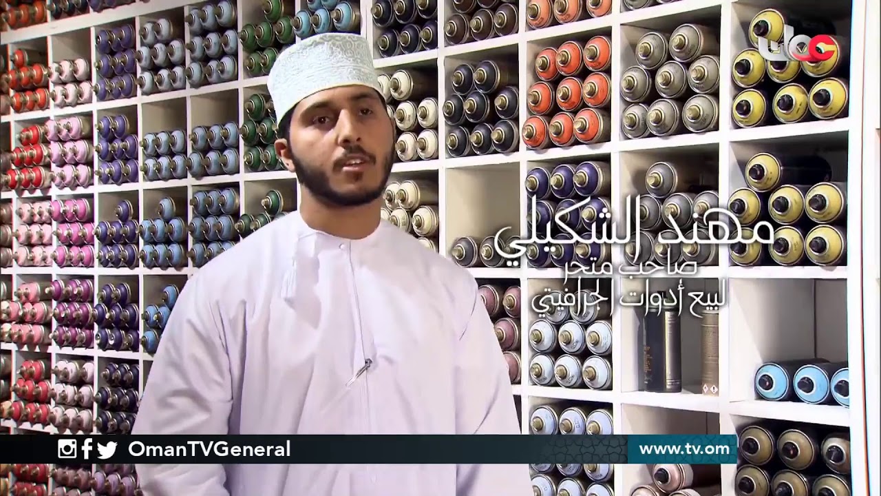 #ذوق_وفن | الجمعة 10 أبريل 2020م