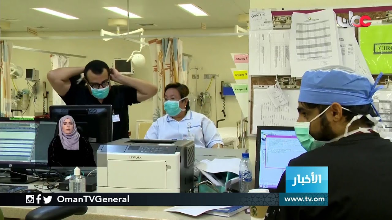 #أخبار_العاشرة | الجمعة 10 أبريل 2020م